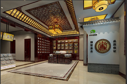 平度古朴典雅的中式茶叶店大堂设计效果图